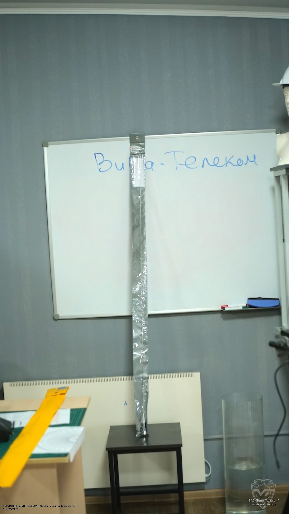 �������� ������� ����� AW-6 VHF