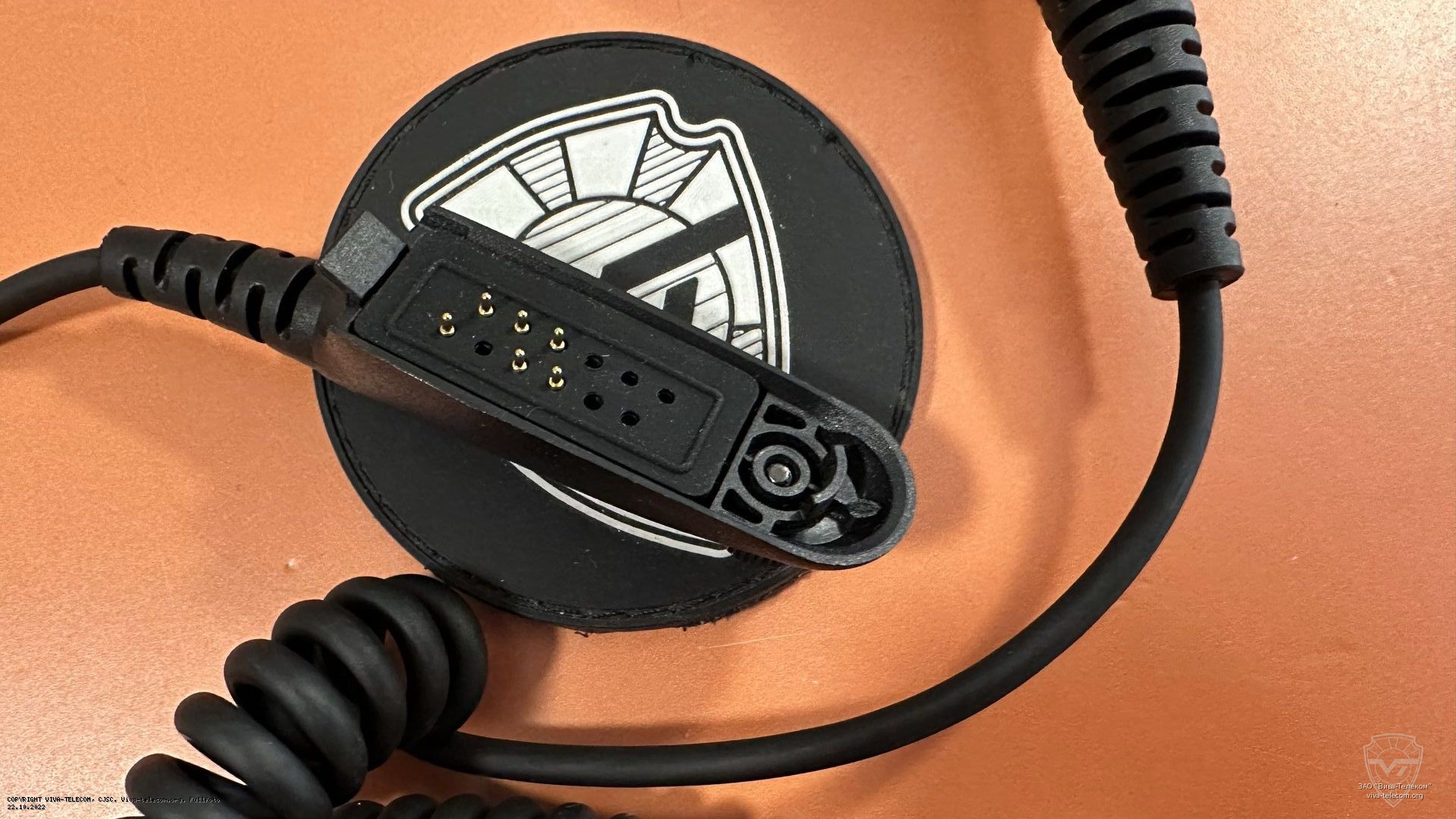 ������ ������-��������� ����� ���-425-Ex