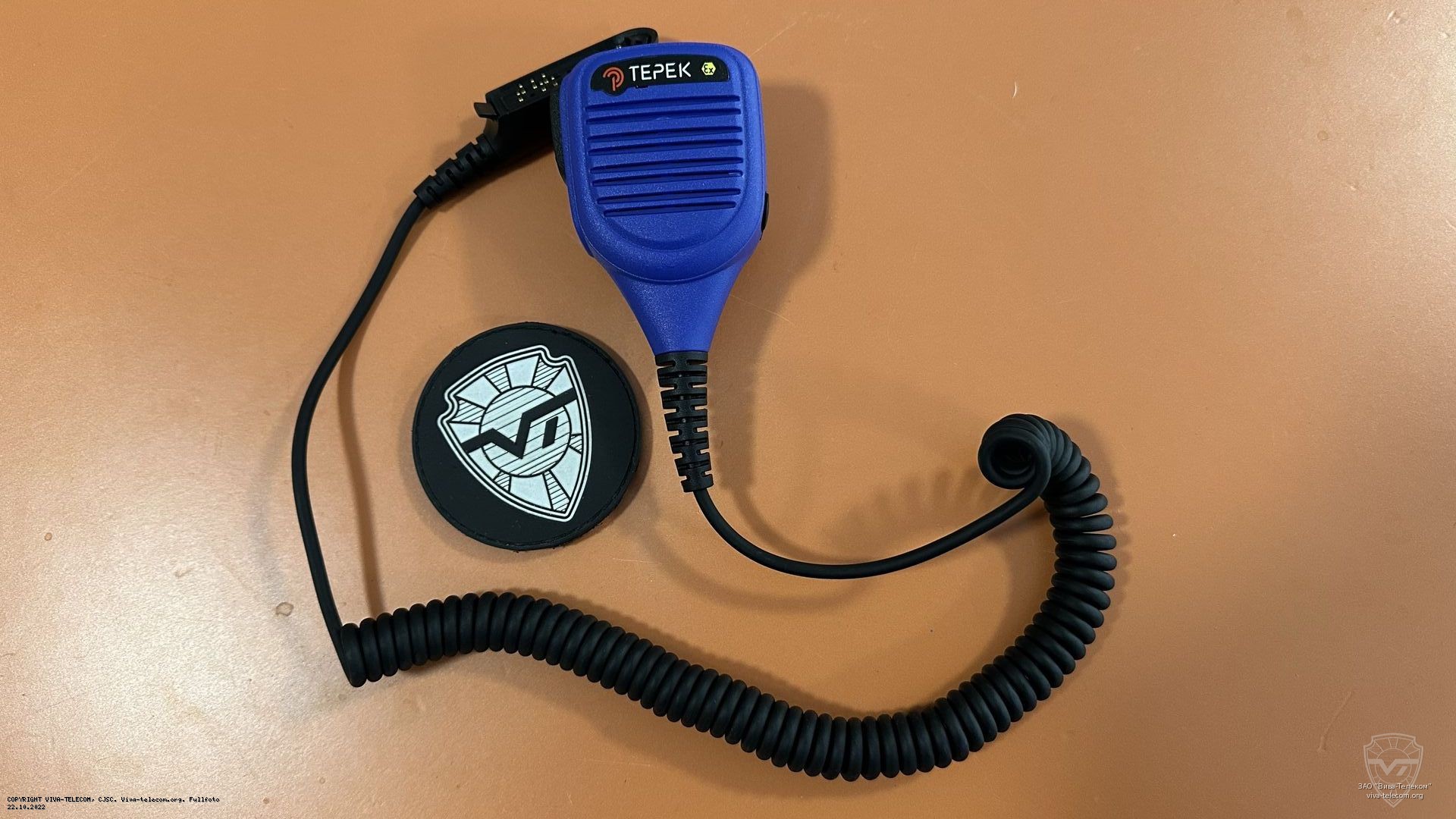 ���������������� ������-�������� ����� ���-425-Ex