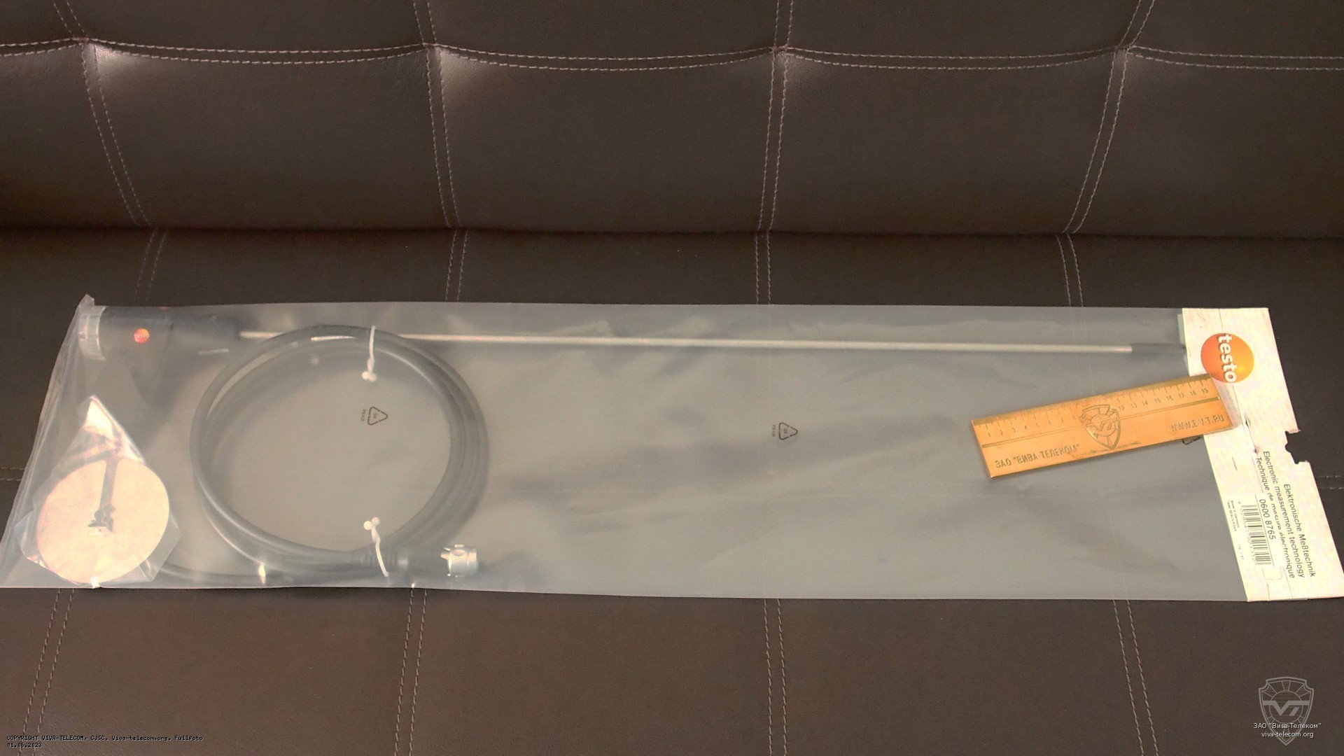 ��������� ���� ������ �����, ����� 700 �� 0600 8765