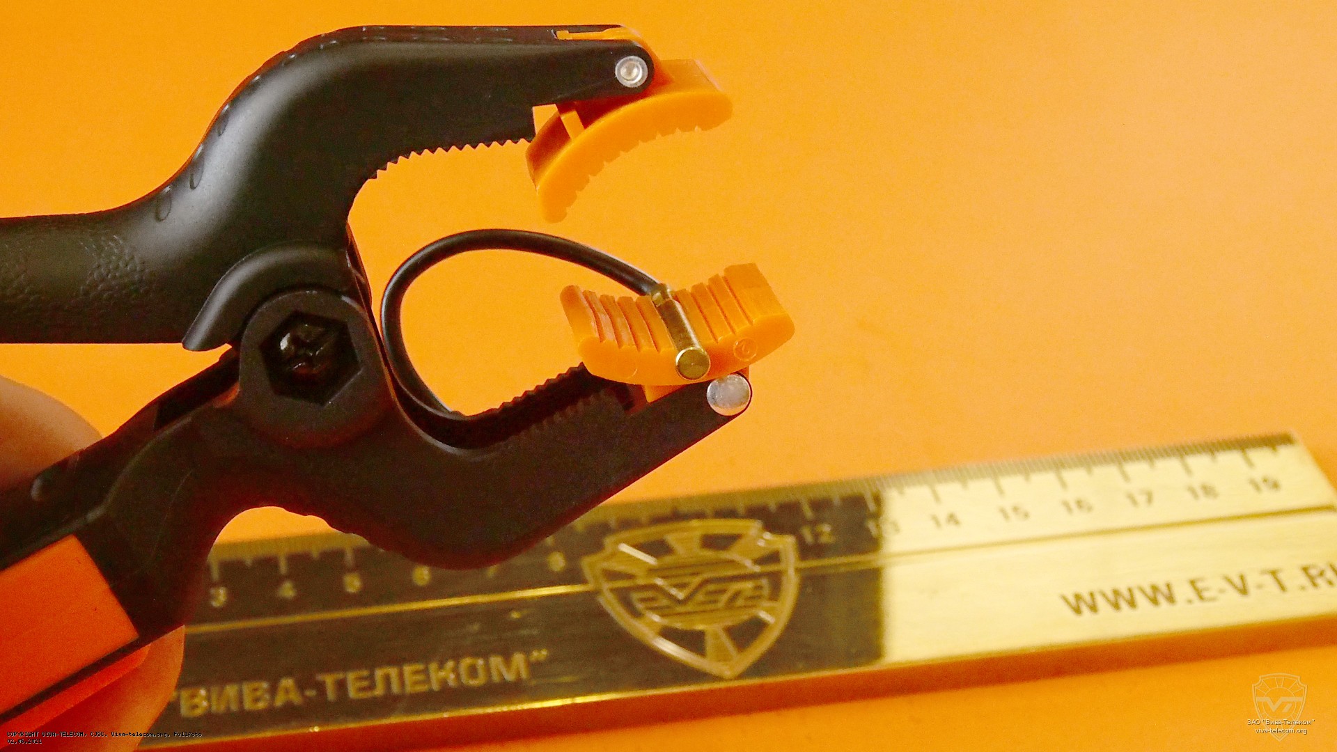 ������ ��������� ��� ���� Testo 115i 2 Gen