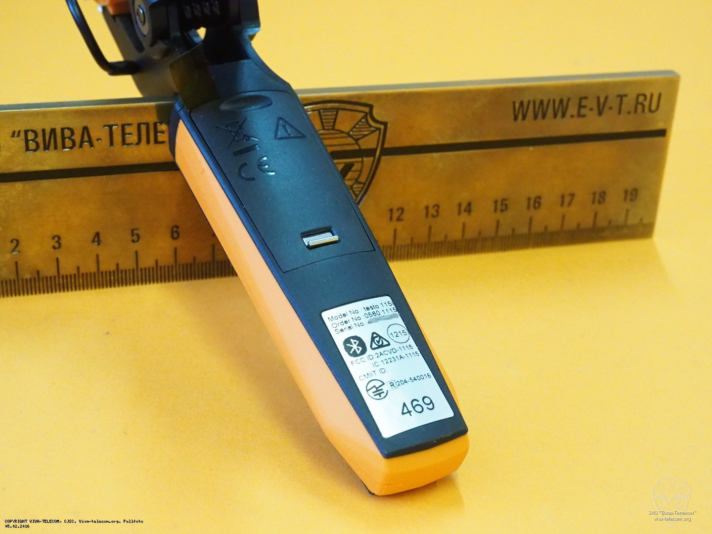 ���������� ������ Trsto 115i