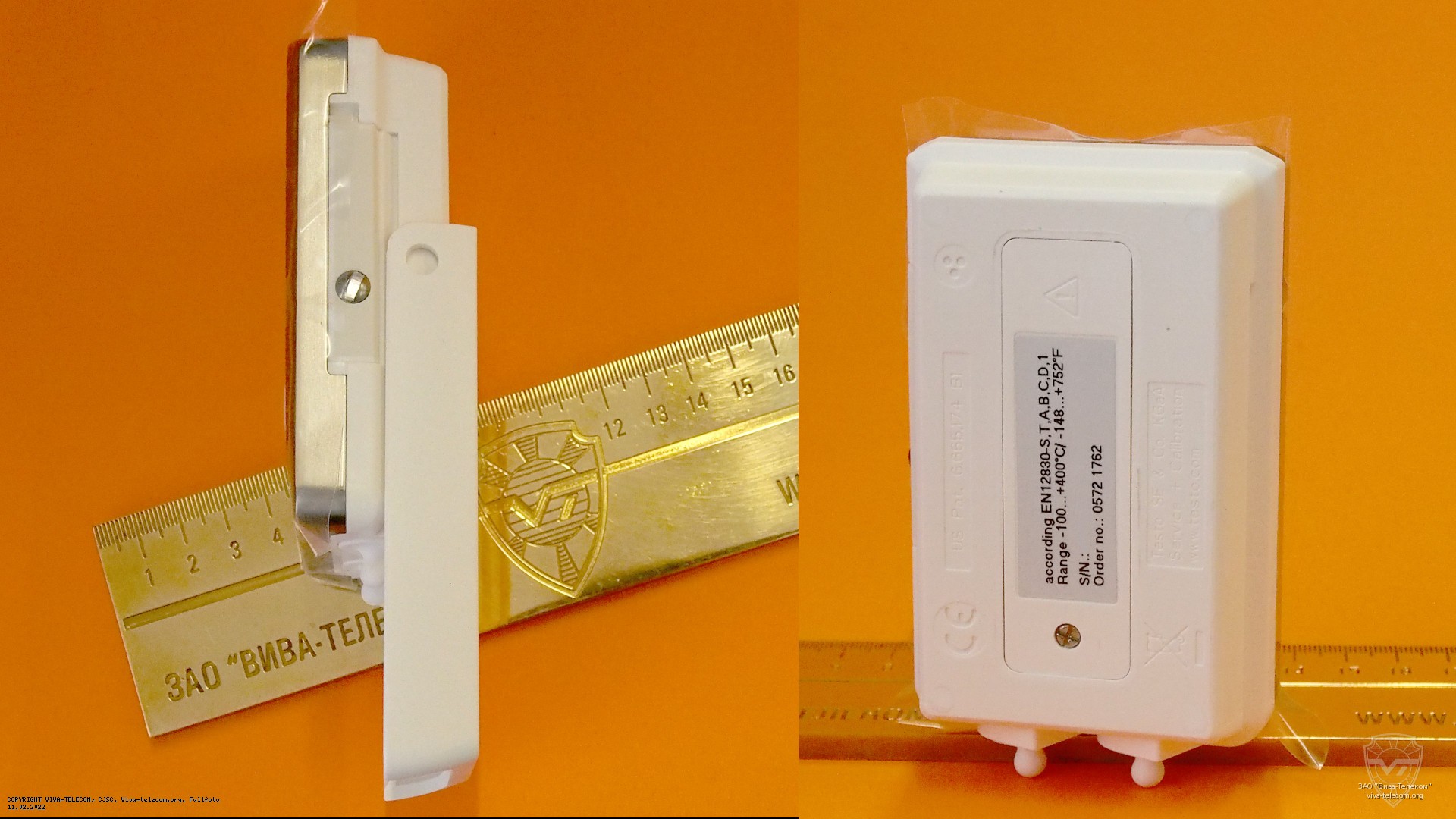 ��� ����� ������� Testo 176-T2, ���� ��� ���������� ���������