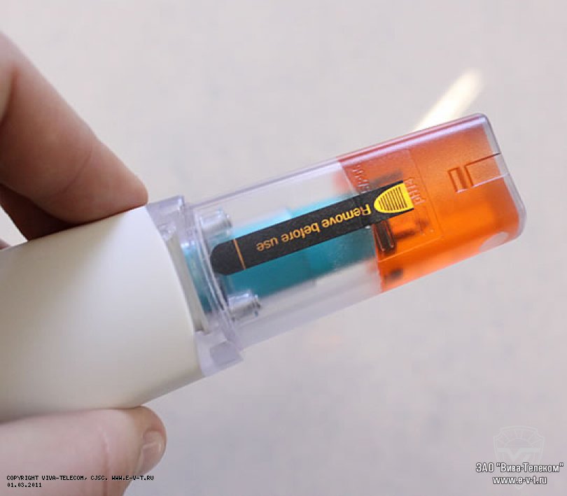 �������� � ����� ��� �������� ������� Testo 206-pH1