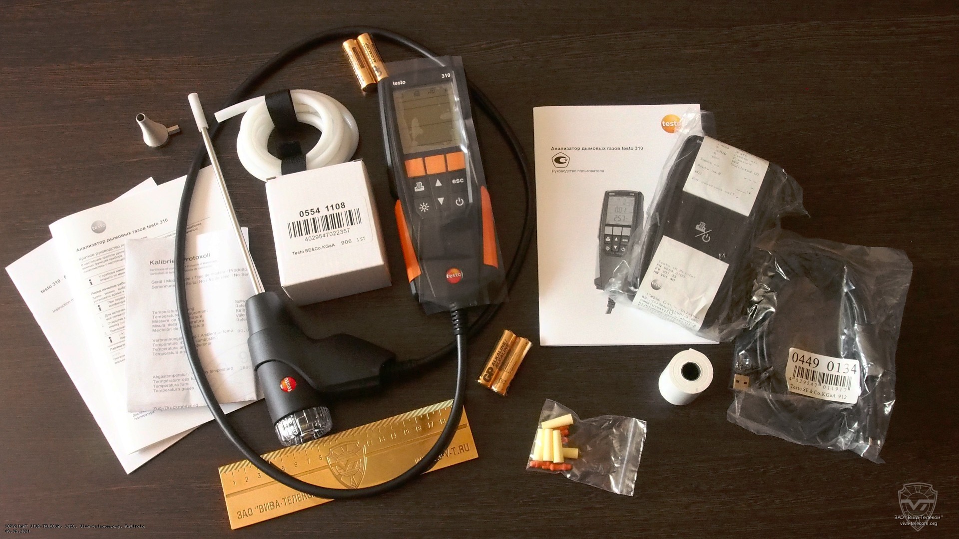 �������� �������� Testo 310 ��������� c �� ��������� � ��������� ������ ������ �����