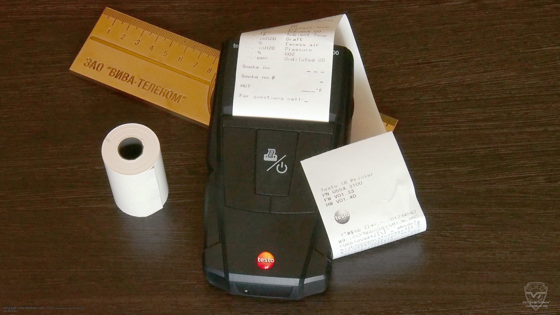 ��-������� (���. 0554 3100) ��� ��������������� Tresto 310