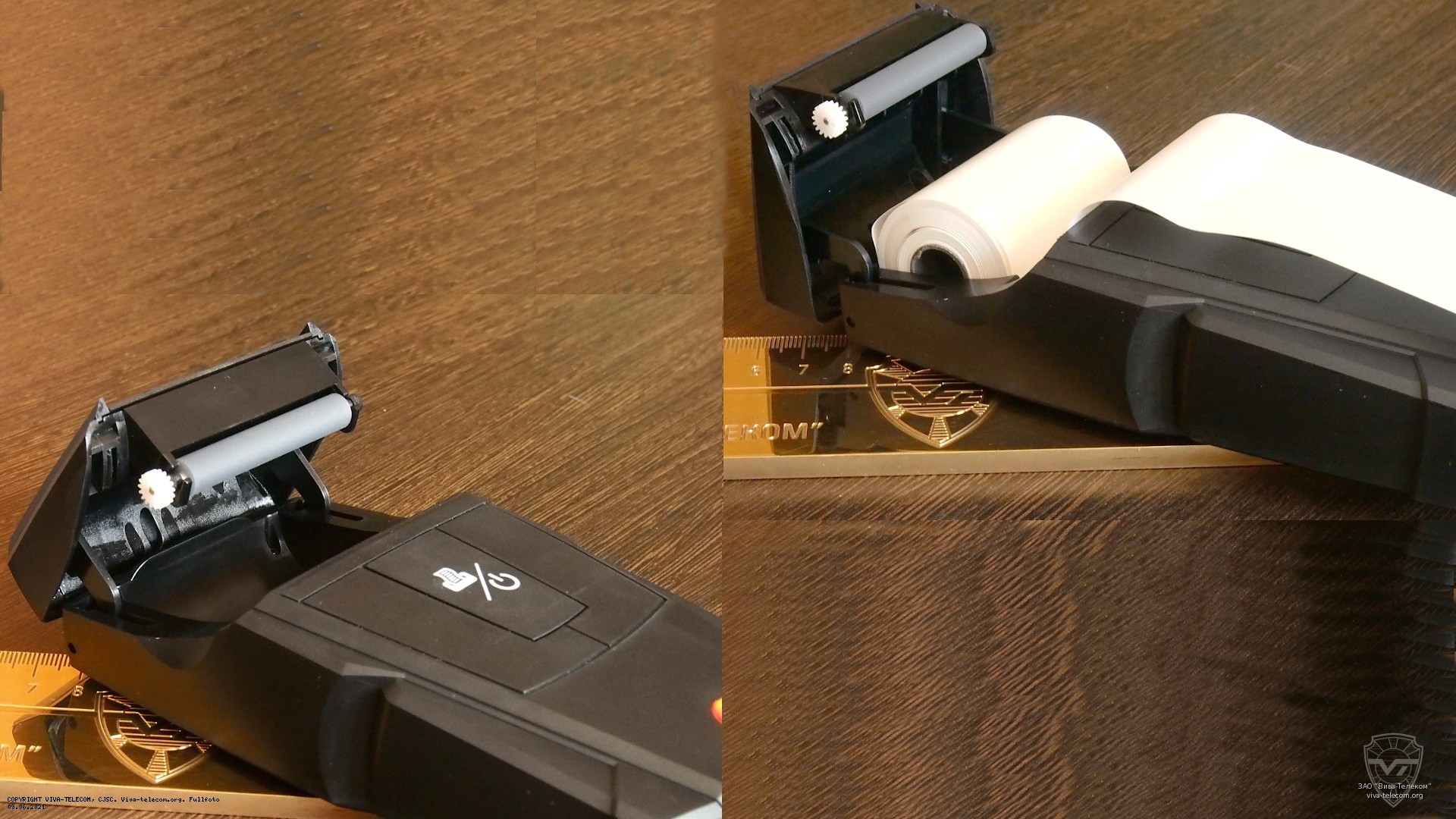 ����� ��� ������ �������� 0516 3300, ������ � ���������, ��������� ������ �����������