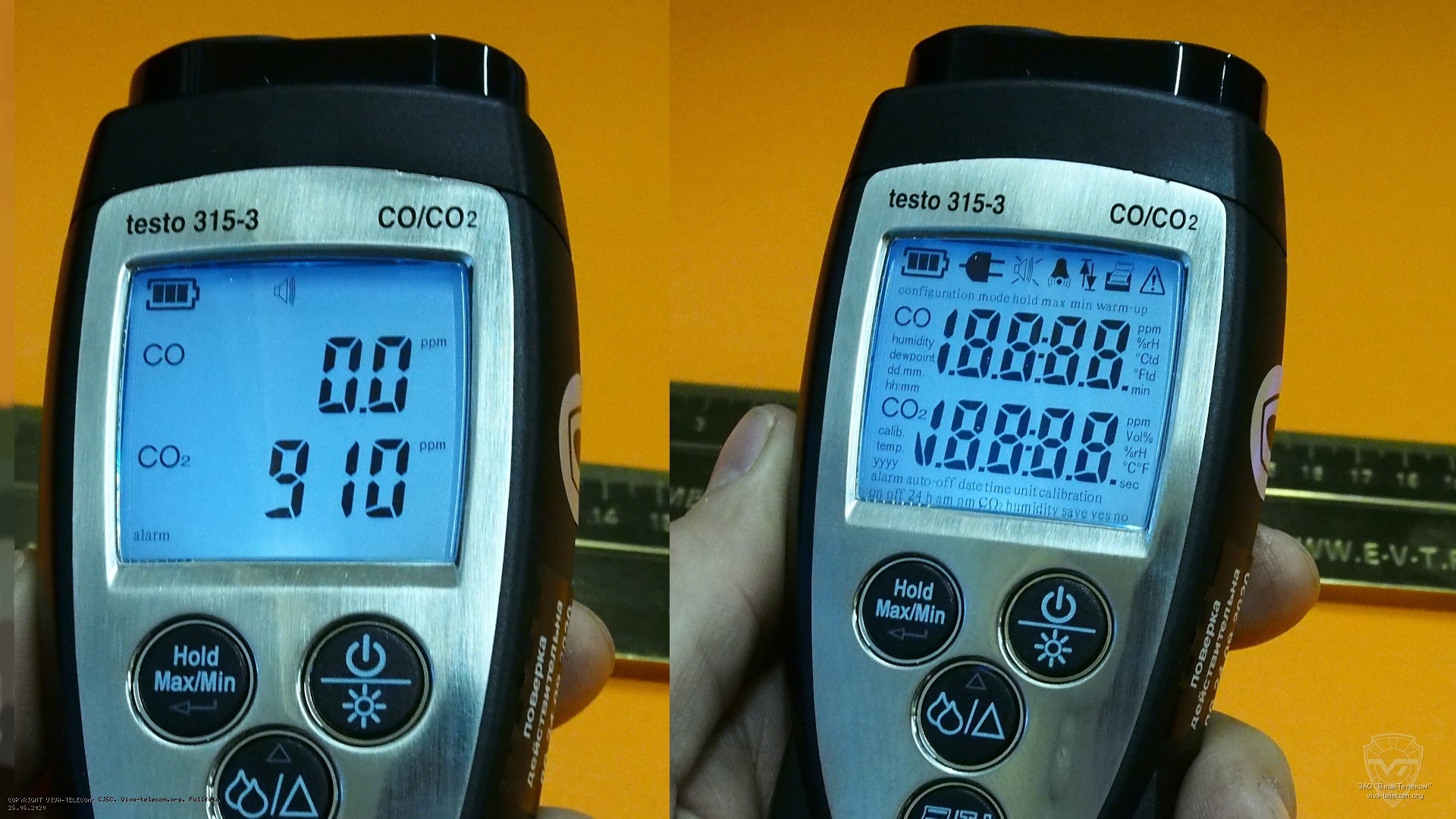 Testo 315-3 � ������, ��������� �������, ��������� �������