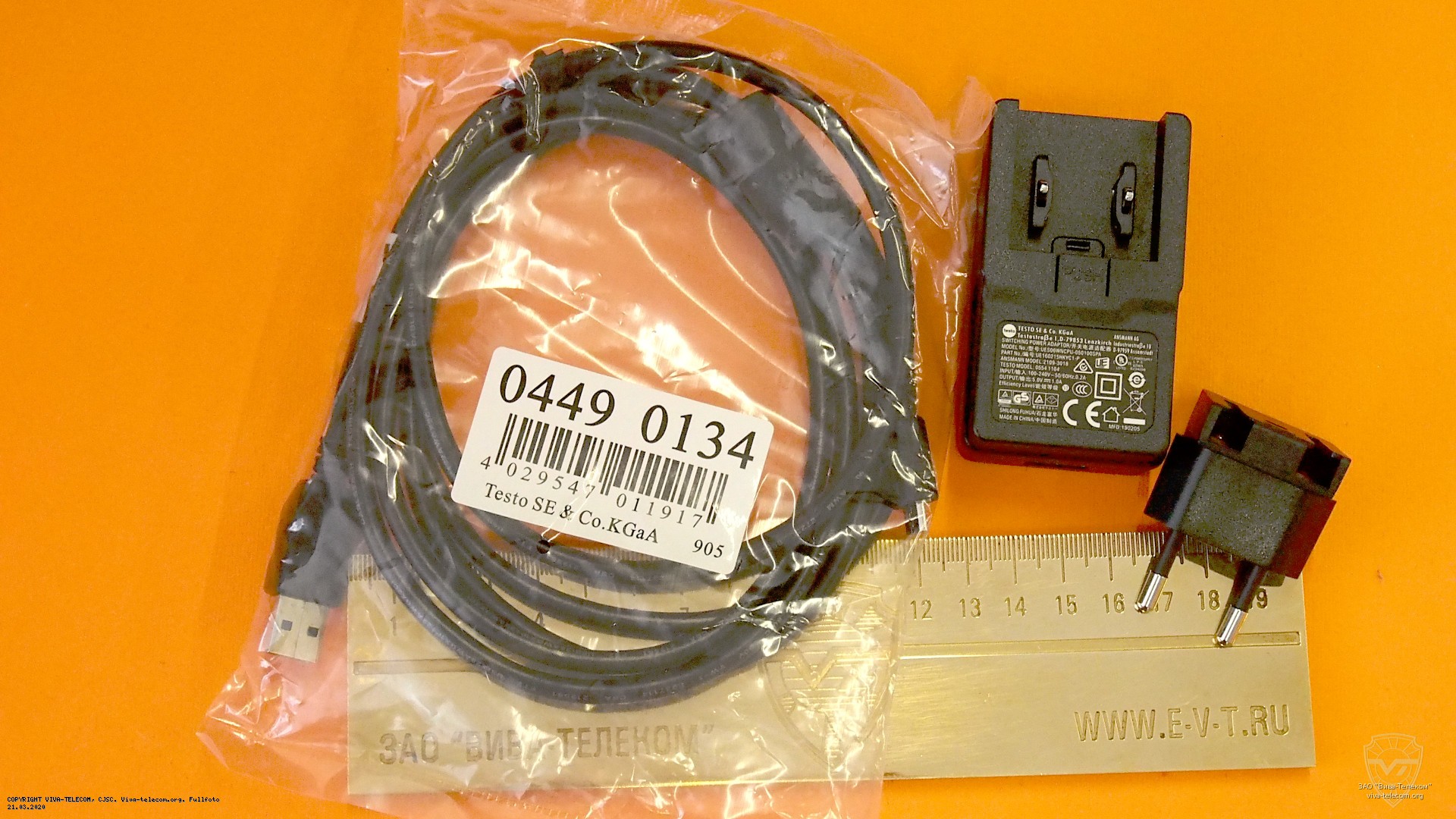 ������������ ������ 0449 0134 ��� �������� ������ ����� �������� � ��