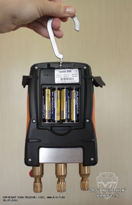 ������� ����������� ����� 550