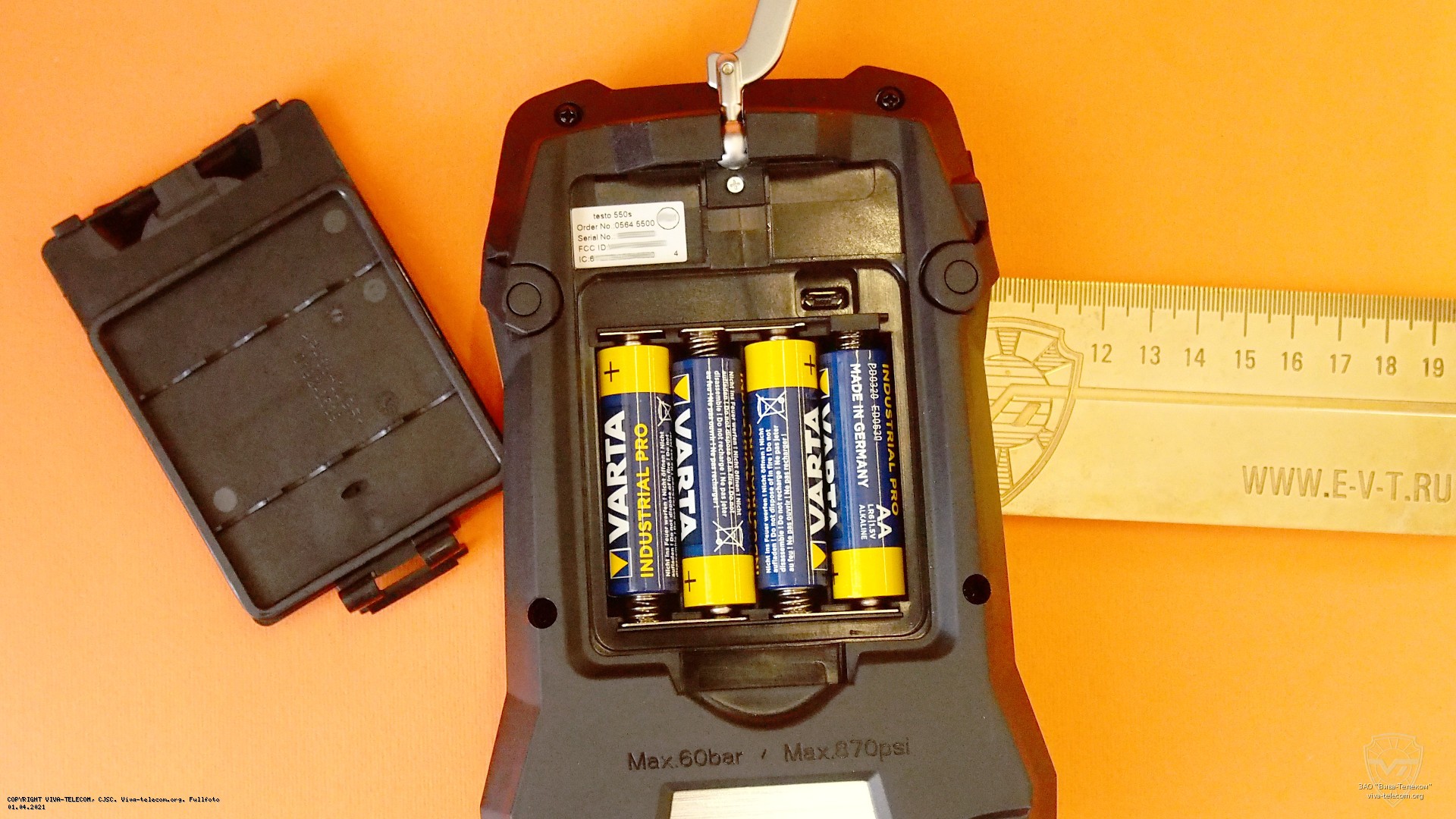 ���������� ����� Testo 550s