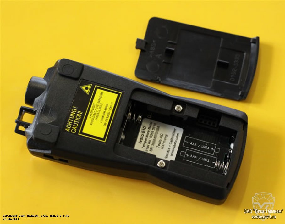 ��������� �������������� ������� � ����� 810.