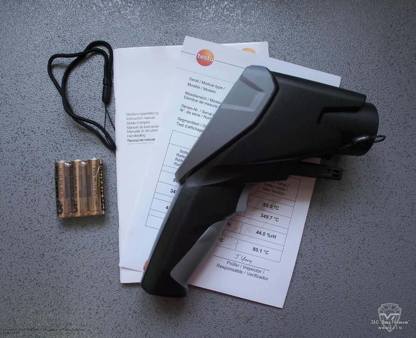 ������������ ������� Testo 835-H1