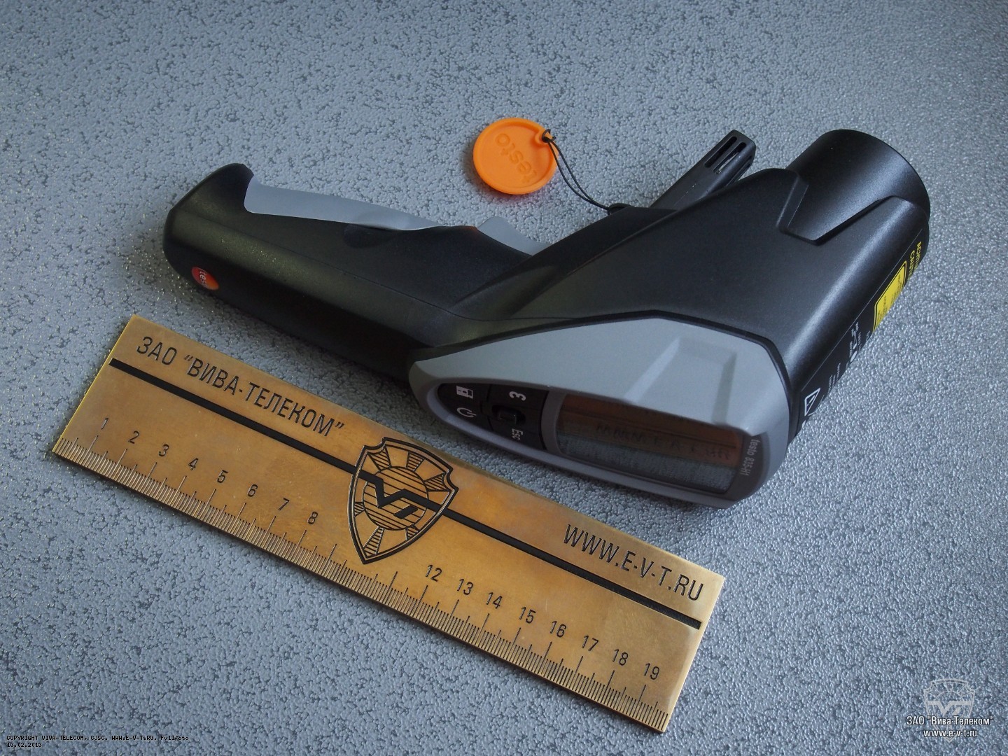 �������� ������� ����� 835-�1