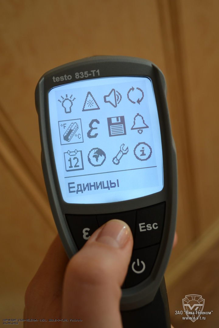 ��������� �������