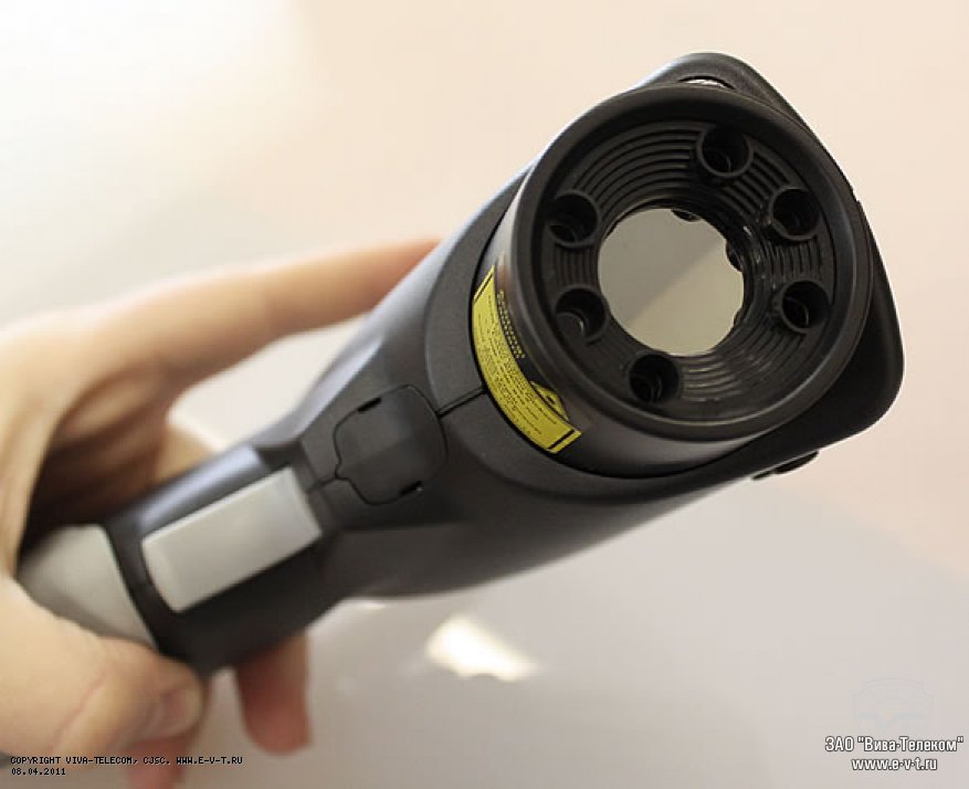 ���������� ��������� ���������� Testo 845