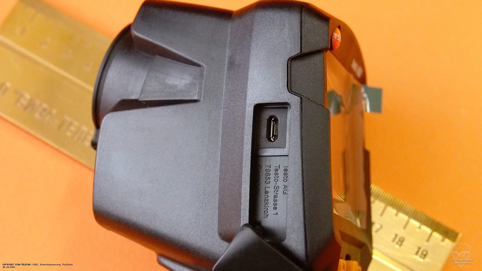 ������ ����������� ������ � ����������� ����� 868