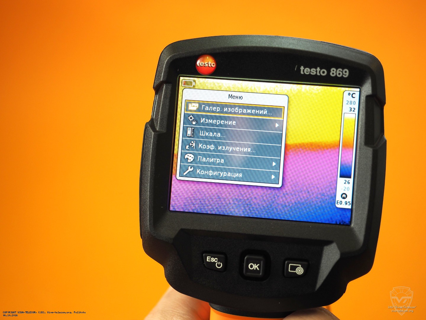 ������������� ���� ����������� Testo 869