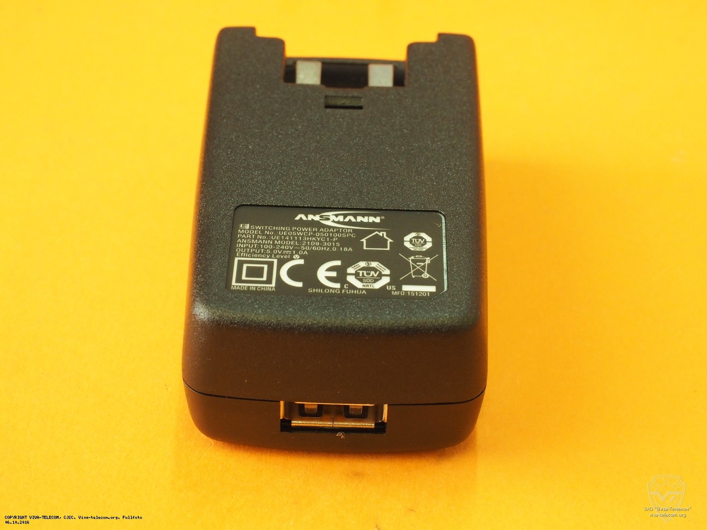 �������������� ����� ������� ��� ����������� Testo 869