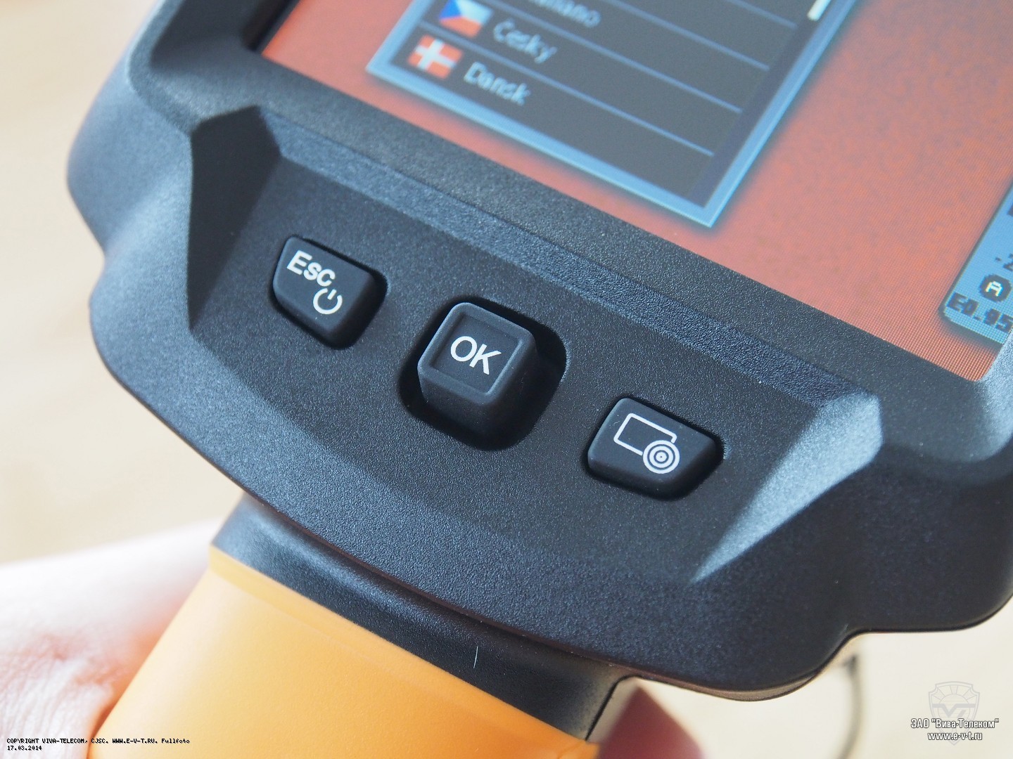 ������ ���������� ������������ Testo 870