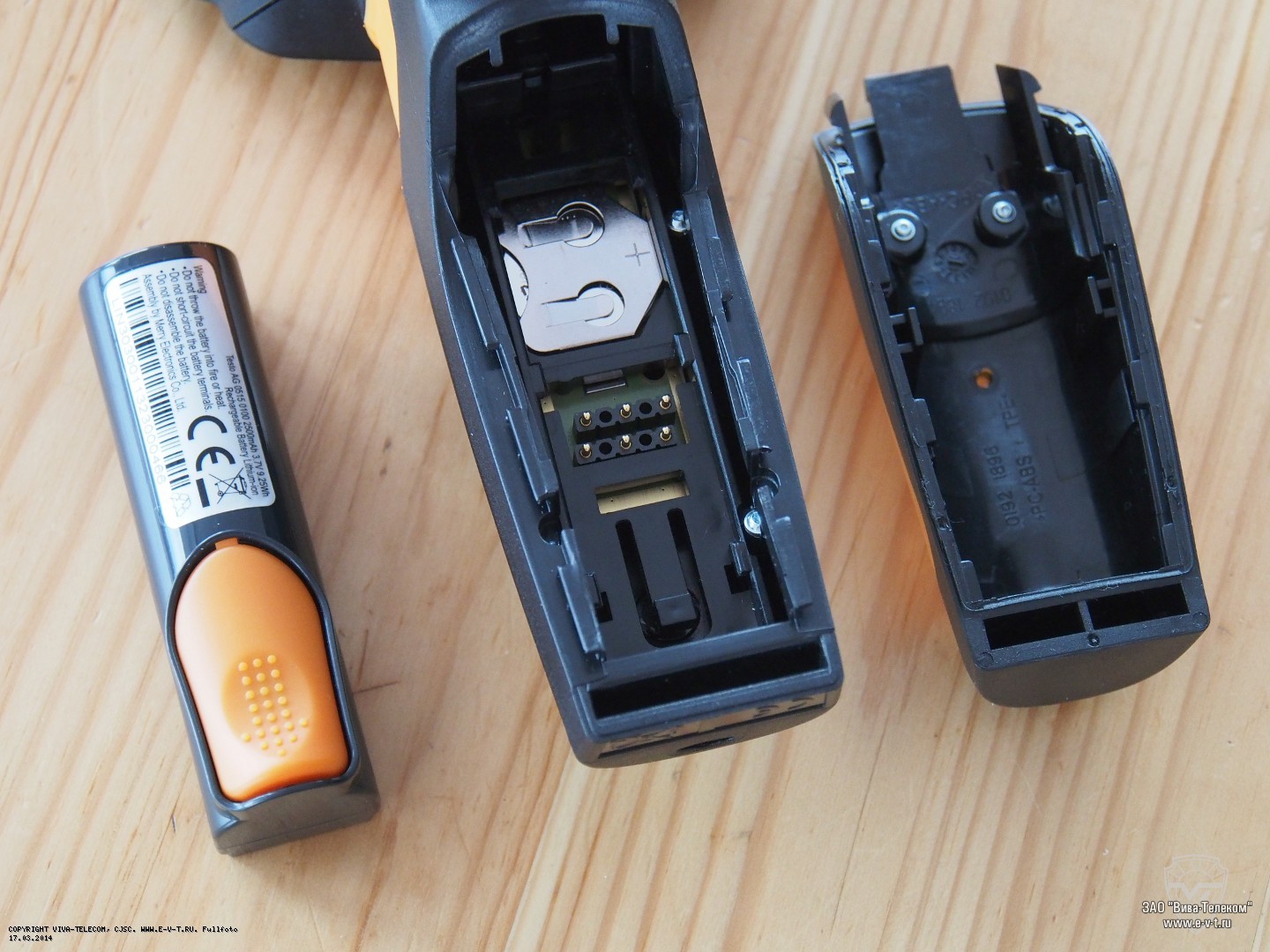 �������������� ������� ��� ����������� ����� 870