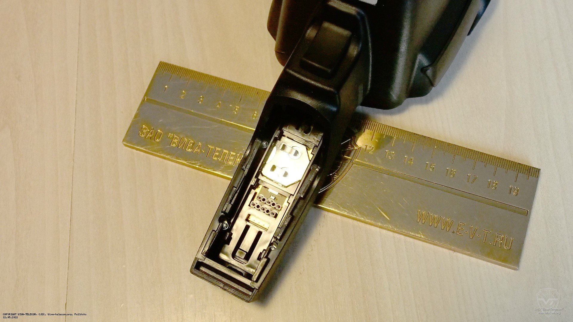 ���������� ����� Testo 871