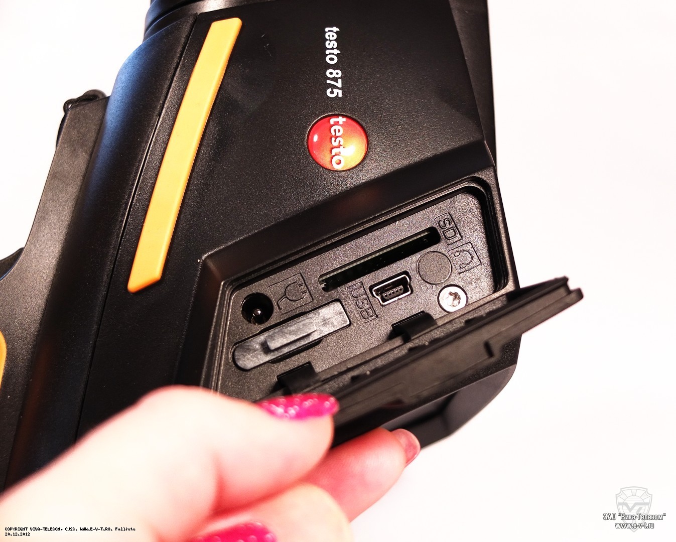 ������� ��� ����������� � ����������� 875-1i ���� ������ � ������ ���������.