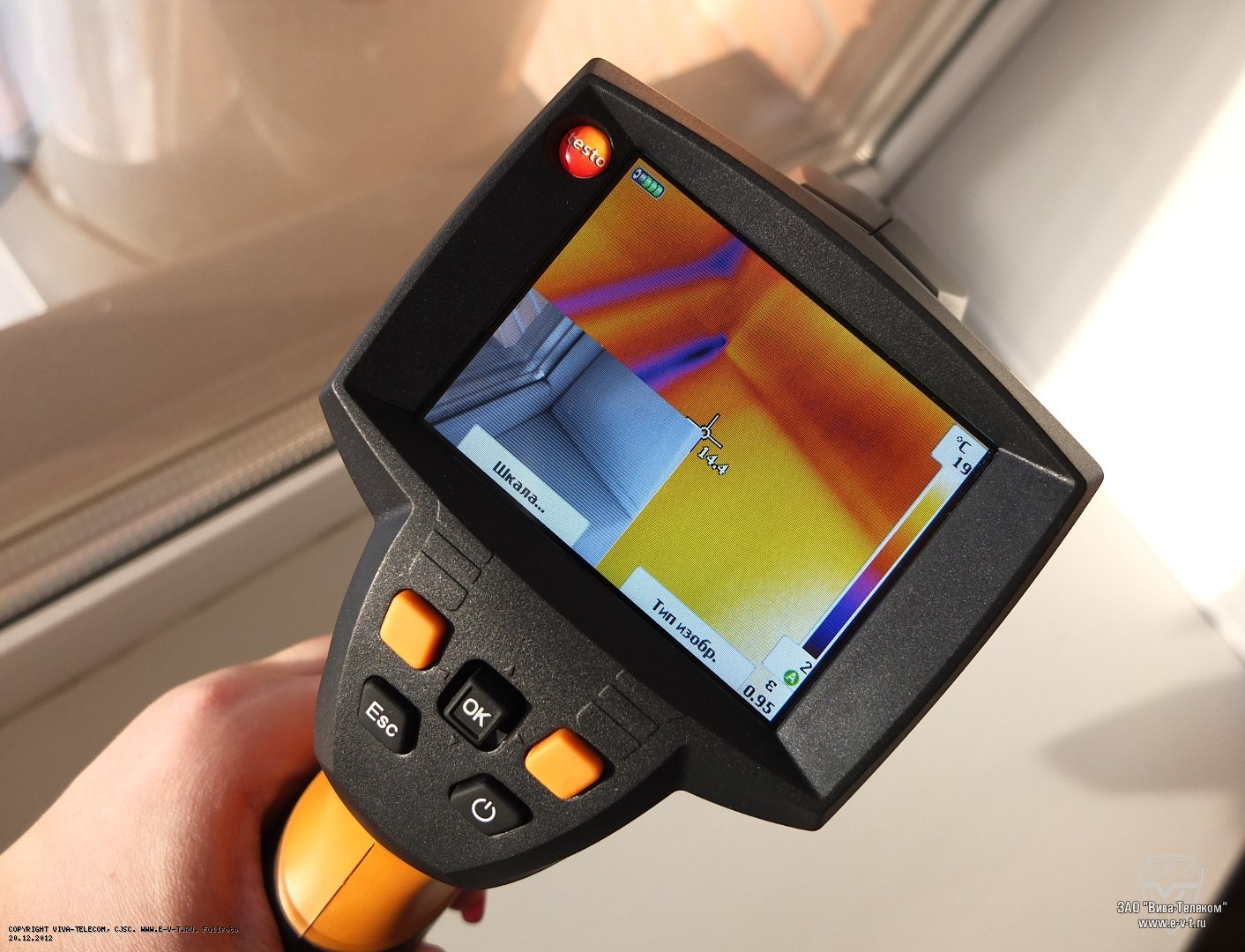 ����������� �������� � �������� ����������� � �����������