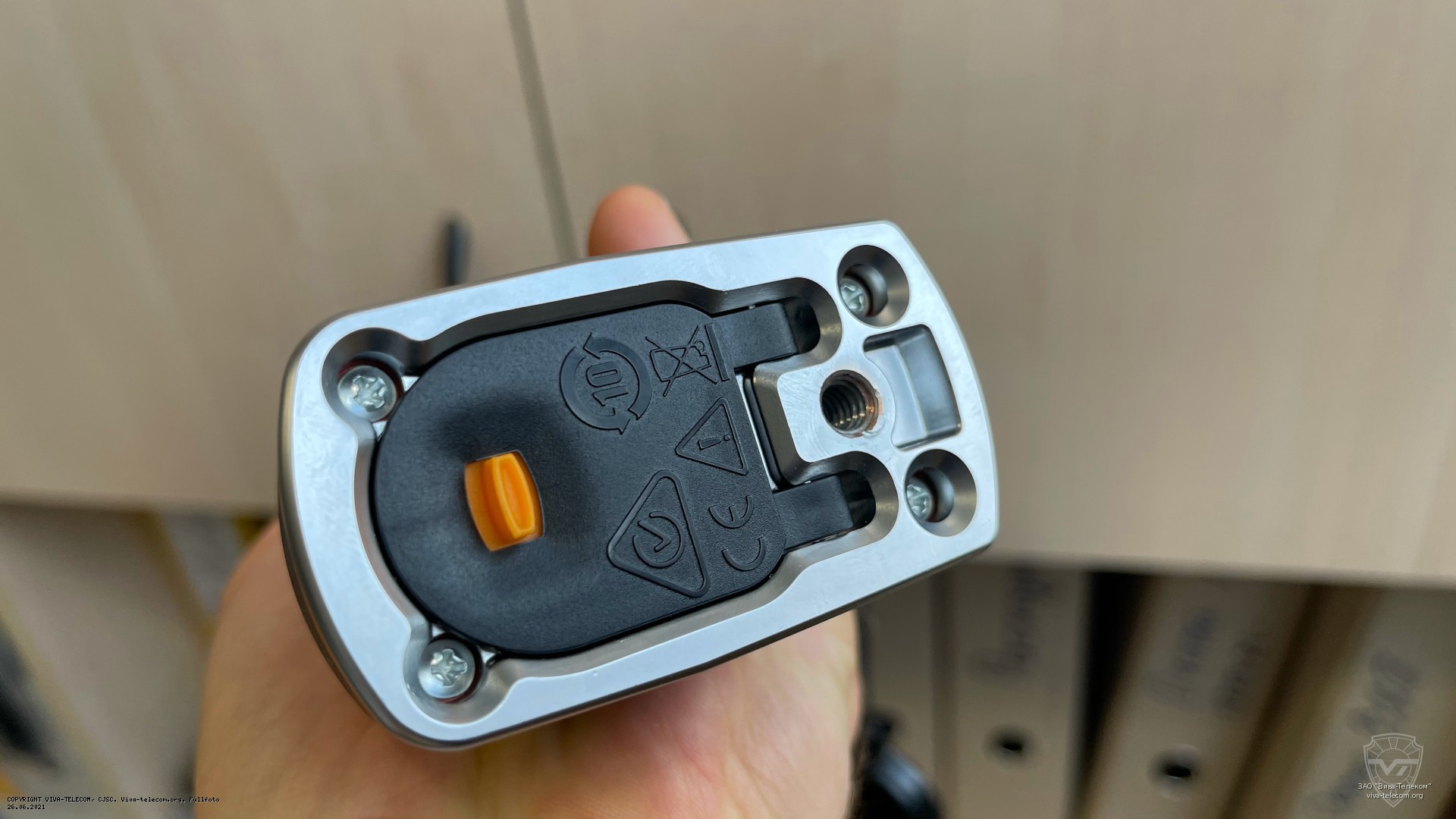 ��� ����������� Testo 883 �����