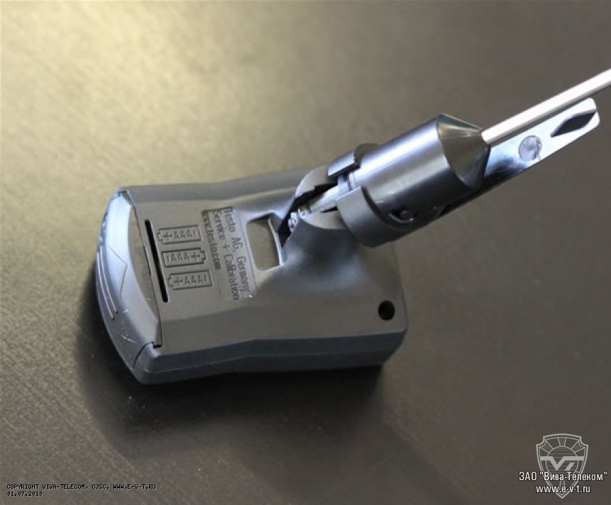 ��� ����� ���������� 905-T1