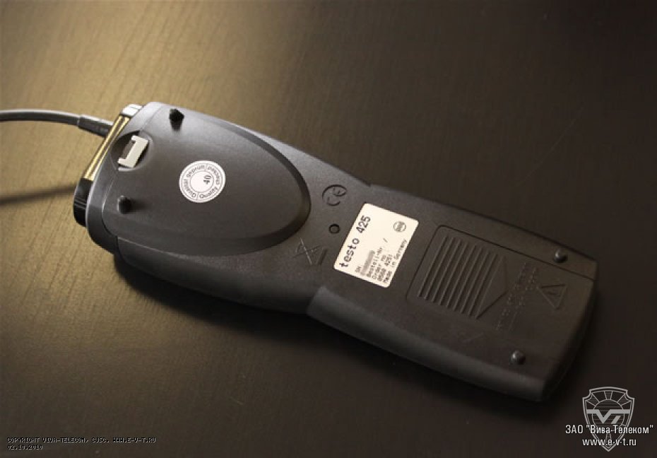 ����� 425. ��� �����