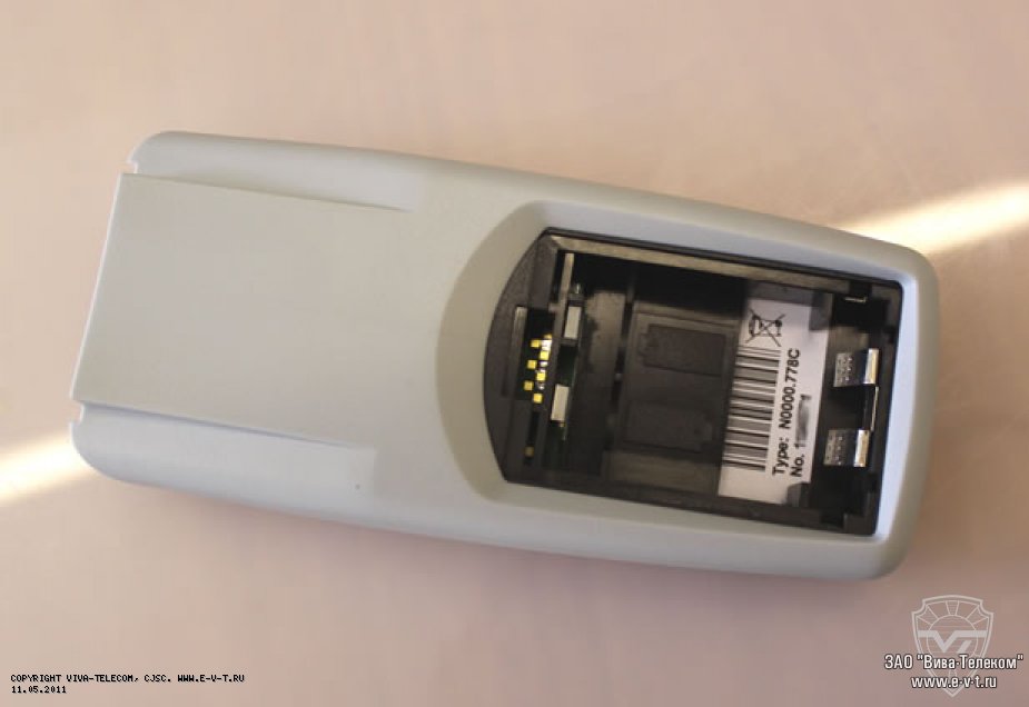 ��� ������� Testo 465 �����