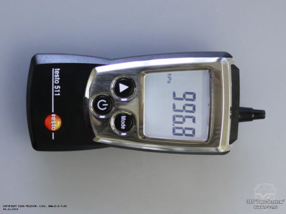 �������� Testo 511 ��� ��������� ����������� ��������