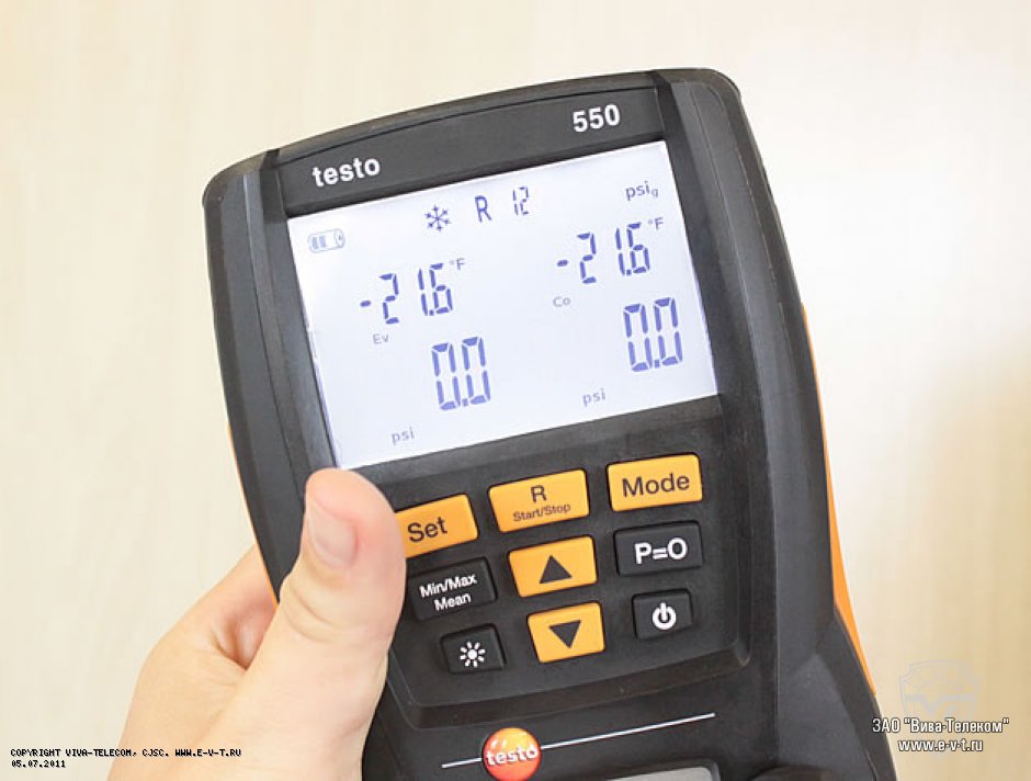 ����� � ������ ���������� ����� 550