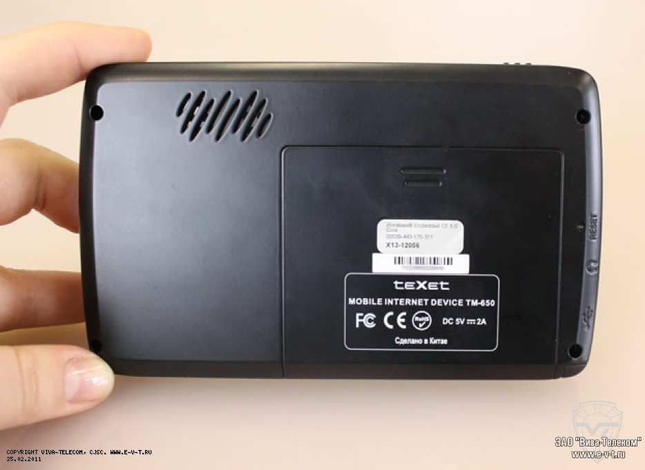 Texet TM-650. ��� �����