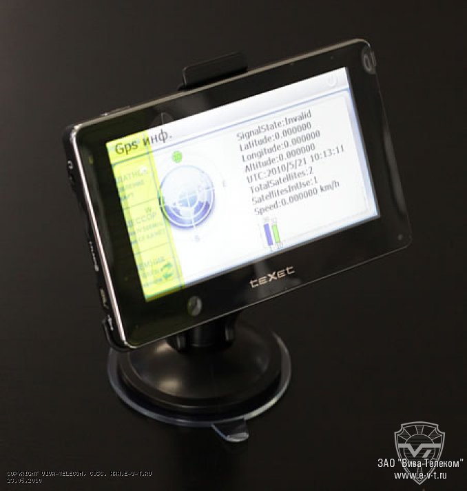 ������������� Texet TN-507