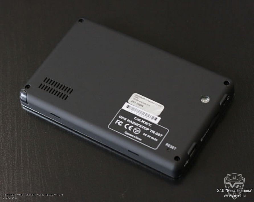 ��� ����� �������������� ���������� Texet TN-507