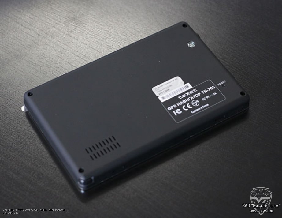 ��� ����� �������������� ���������� TN-705