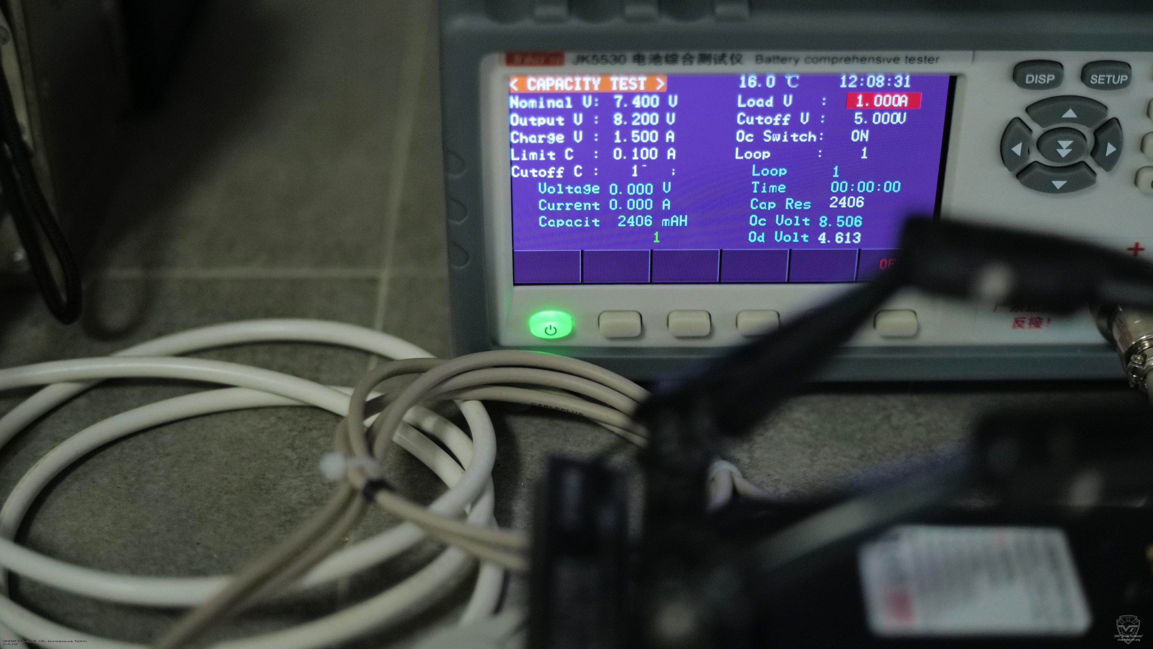 ������� ������������ ������������ Tidradio TD-H9