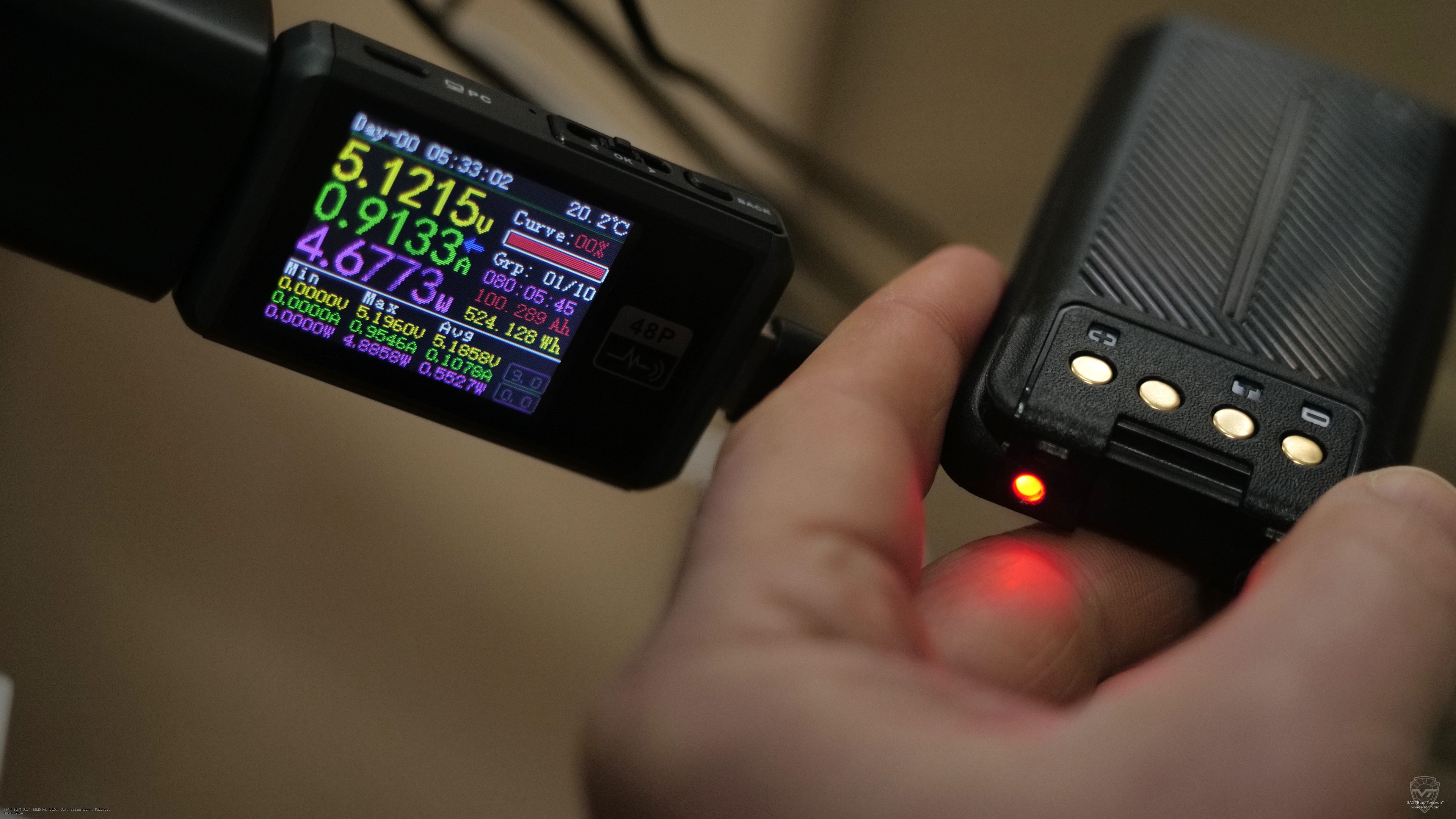 ��� ������ ��� ������������ Tidradio TD-H9 ����� USB