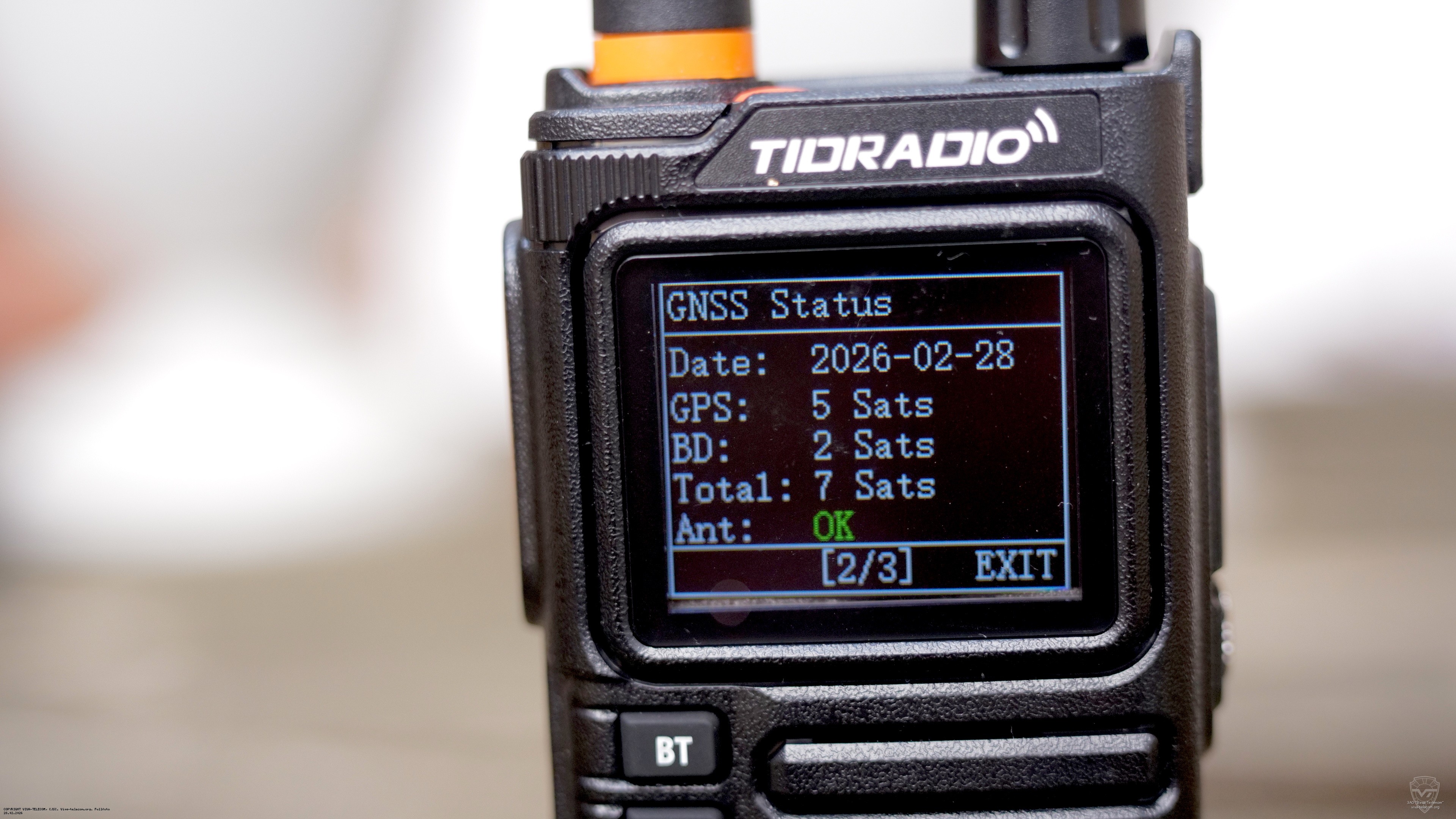 Прием GPS в радиостанции Tidradio TD-H9. Tidradio TD-H9 Прием GPS в радиостанции Tidradio TD-H9