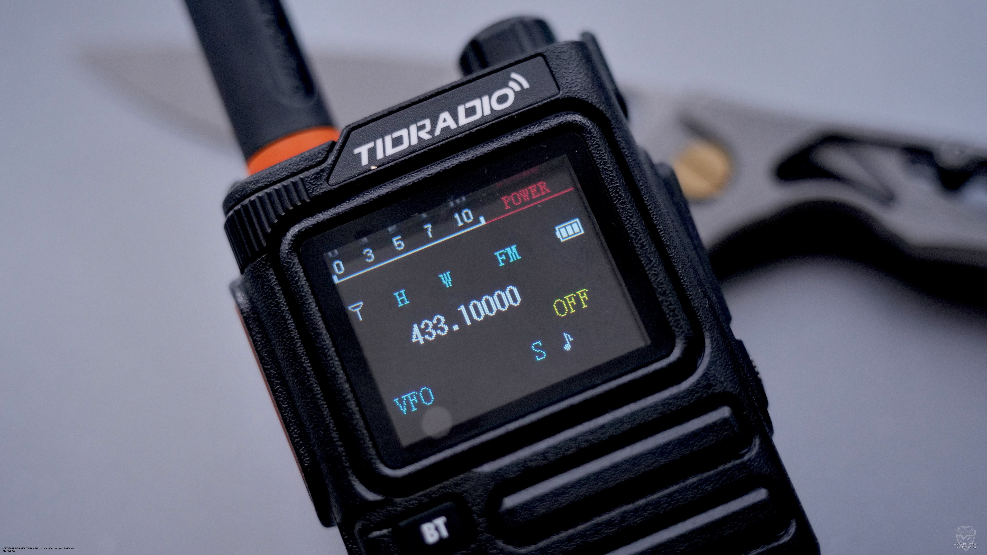 ������������ ������������ Tidradio TD-H9