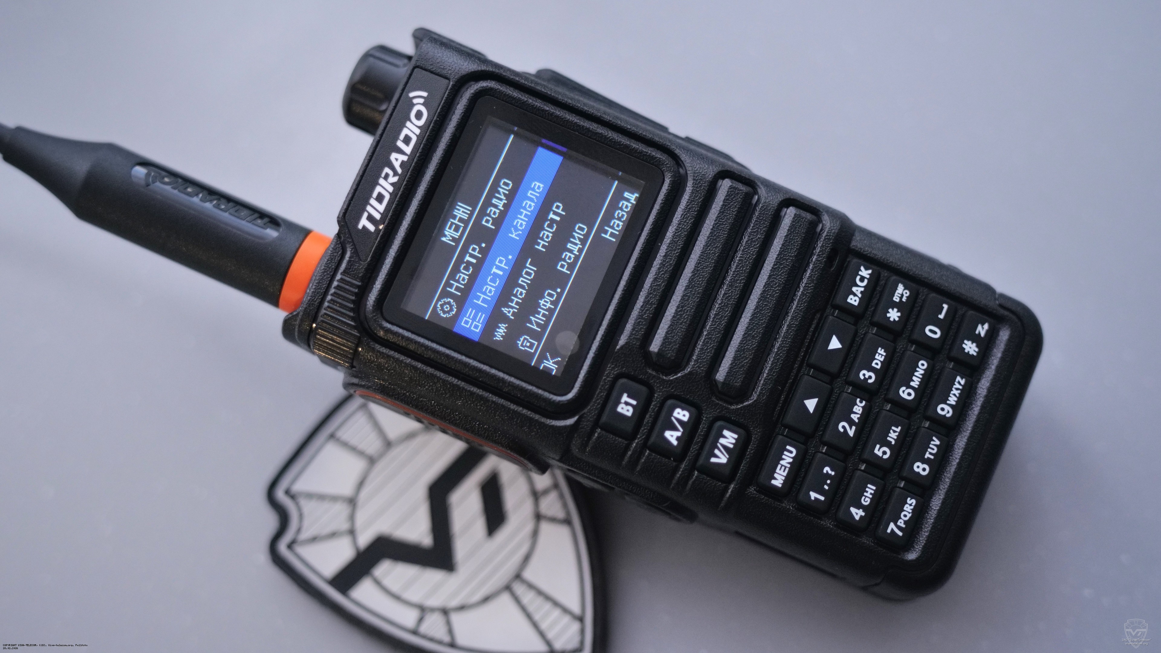 ���� ������������ Tidradio TD-H9