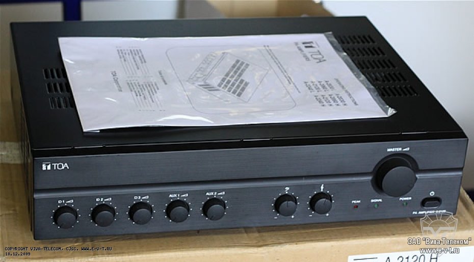 ��������� ��� ������ ����������� TOA A-2120