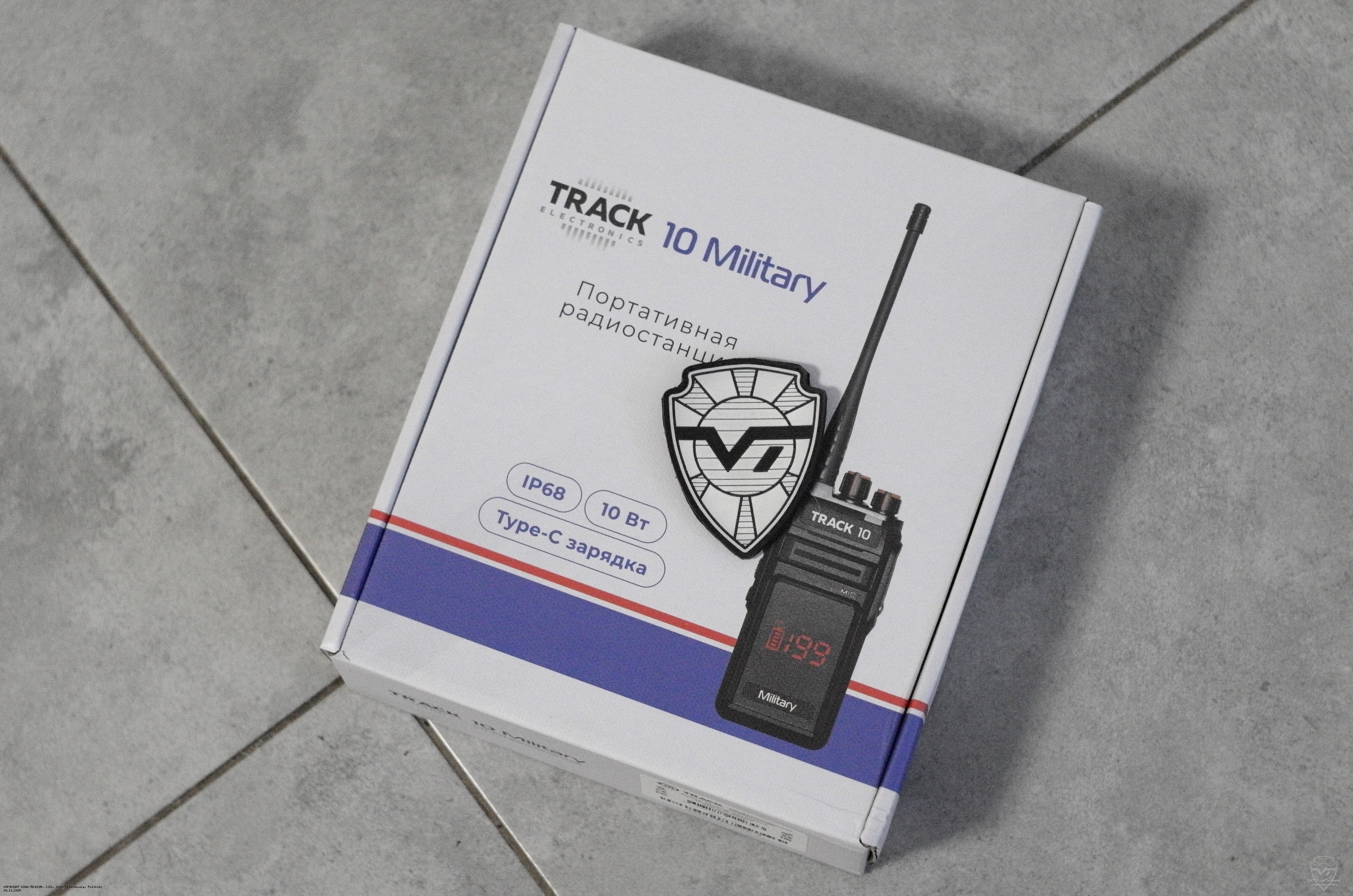 �������� ������������ Track 10 Military