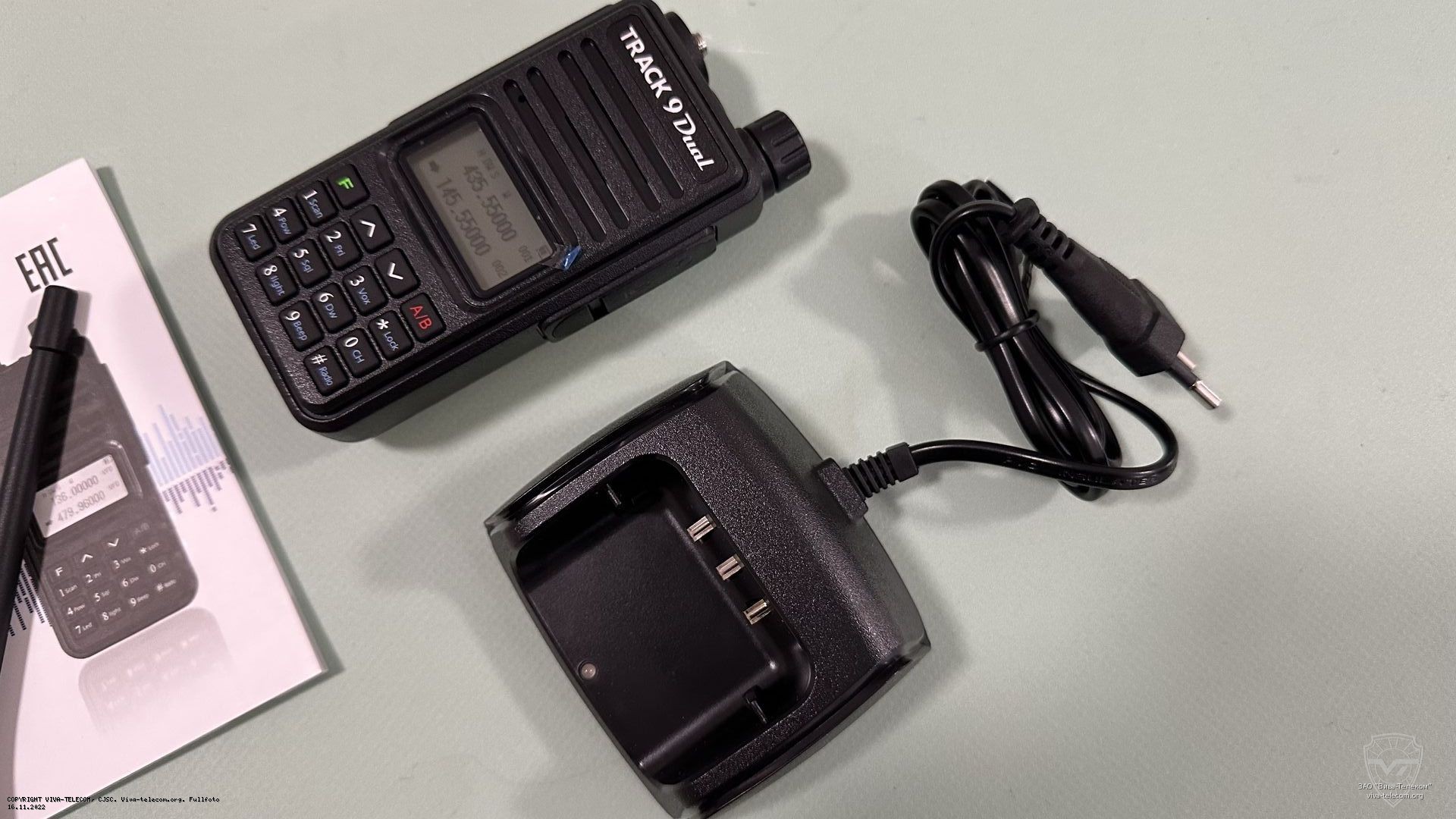 �������� ���������� ������������ Track 9-Dual