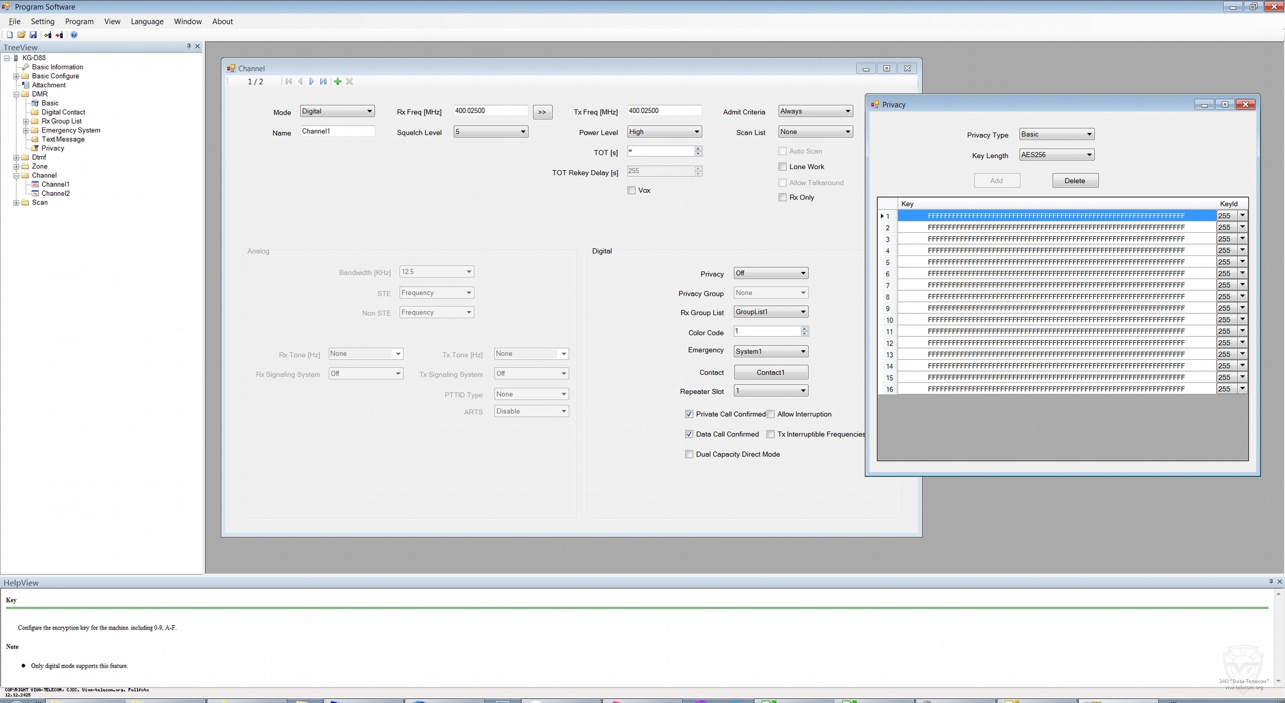 ��������� ��������� ������ ������������ Track DP-30