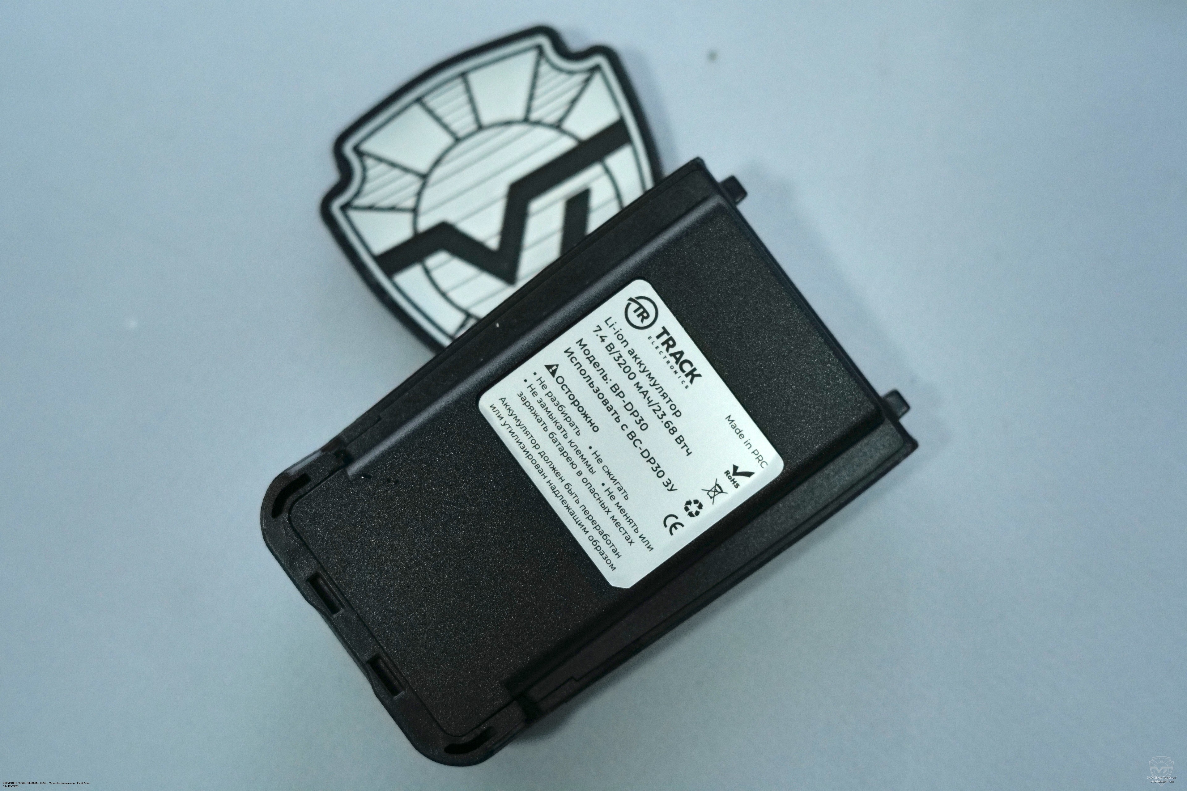 ����������� ������������ Track DP-30