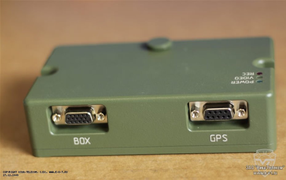 Цифровой видеорегистратор ТРАЛ-Авто. Разъемы. ТРАЛ Трал-Авто Цифровой видеорегистратор ТРАЛ-Авто. Разъемы