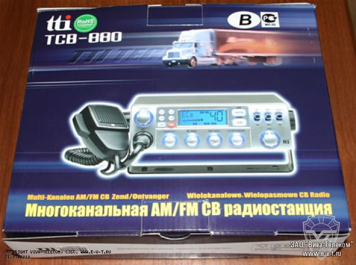 TTI TCB-880. ������� ��������